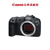 在飛比找蝦皮商城優惠-現貨 Canon EOS R8 BODY 單機身 相機 公司