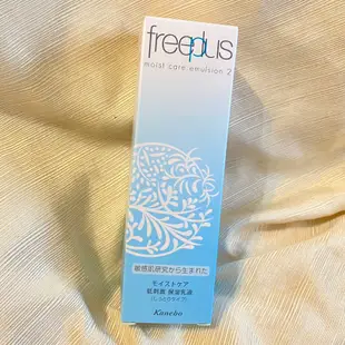 freeplus 芙莉思 保濕修護化粧水 保濕緊緻化粧水  乳液 絲溫和淨潤皂霜