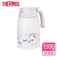 在飛比找momo購物網優惠-【THERMOS膳魔師】HelloKitty獨角獸不鏽鋼按壓