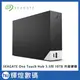 Seagate One Touch Hub 10TB 3.5吋外接硬碟(STLC10000400)