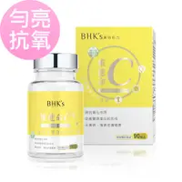 在飛比找誠品線上優惠-BHK's 維他命C500錠 (90粒/瓶)