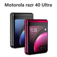 在飛比找蝦皮購物優惠-全新 Motorola razr 40 Ultra 12G+