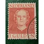 荷蘭郵票 1 GULDEN 使用