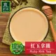 【歐可茶葉】控糖系列 真奶茶 紅玉拿鐵x3盒 (8入/盒) 神腦生活