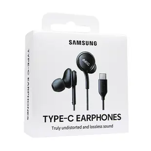 【SAMSUNG 三星】原廠 S23系列 AKG Type C耳機 EO-IC100 /黑色 (盒裝公司貨)