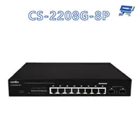 在飛比找蝦皮商城優惠-昌運監視器 CS-2208G-8P 2埠 SFP Gigab