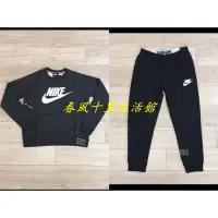 在飛比找Yahoo!奇摩拍賣優惠-NIKE 女 內磨毛 褲頭有字 運動套裝 大學t 93090