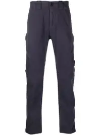 在飛比找Farfetch優惠-goggle-lens utility trousers