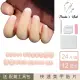 【Paula’s Nail 寶拉美甲】簡約法式 凝膠指甲貼片(指甲貼片 光療甲片 美甲貼片)