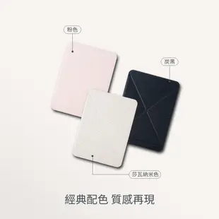 Moshi VersaCover iPad 10代 多角度前後保護套 (iPad 10.9-inch, 10th)