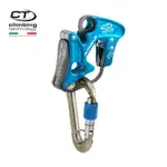 CLIMBING TECHNOLOGY ALPINE UP 雙繩確保器2K651 藍色 / (攀岩工具、攀岩用品