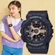 CASIO BABY-G 活力女孩時尚雙顯計時錶/BA-110XRG-1A