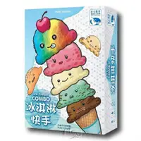 在飛比找ETMall東森購物網優惠-【新天鵝堡桌遊】冰淇淋快手2.0 Ice Cream Com