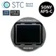 【STC】Clip Filter ND16 內置型減光鏡 for SONY APS-C