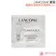 LANCOME 蘭蔻 超極光淨緻毛孔洗面乳(1ml)【美麗購】