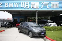 在飛比找Yahoo!奇摩拍賣優惠-明龍汽車 2021 TOYOTA YARIS CROSS 僅