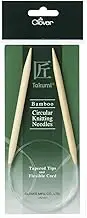 Clover Takumi Bamboo Circular Knitting Needles, 40 cm x 9.00 mm Size