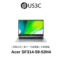 在飛比找蝦皮商城優惠-Acer SF314-59-53H4 14吋 FHD i5-