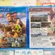 【東晶電玩】 PS4 信長之野望 新生 中文版(全新、現貨)