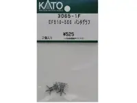 在飛比找Yahoo!奇摩拍賣優惠-佳鈺精品-KATO-3065-1F-EF510-500單臂弓