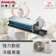 【SANLUX台灣三洋】8-10坪 6.3 kW 一對一變頻冷暖(埋入式) SAC-V63HR3/SAE-HV86HR3