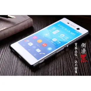 [z5compact 硬殼] Sony Xperia Z5 Compact E5823 4.6吋 手機殼 外殼