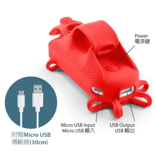 【Bone蹦克官方】單車手機架-單車行動電源 Bike Bone Power 6700mAh 腳踏車手機架 雙用綁