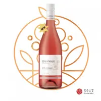 在飛比找momo購物網優惠-【Edenvale】伊威養生紅葡萄酒飲無酒精無醇紅酒 粉紅莫