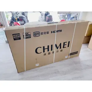 【艾爾巴數位】奇美 CHIMEI 4K HDR TL-65M200 65型 多媒體液晶顯示器#全新電視#勝利店78056