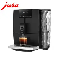 在飛比找樂天市場購物網優惠-《Jura》家用系列 ENA 4全自動咖啡機 黑色●●贈上田
