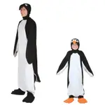 【熱賣】COS萬聖節企鵝動物服 成人兒童企鵝馬達加斯加企鵝裝扮服裝親子裝【滿599出貨】
