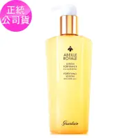 在飛比找momo購物網優惠-【Guerlain 嬌蘭】皇家蜂王乳蜜露300ml-全新改版