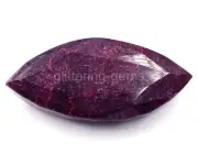 Natural Big Red Ruby Marquise Shape IGL 299.5 Ct Certified Loose Gemstone 5JSG