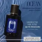 50ml Madam Fin Eau De Perfume Classicsic Pheromone Fragrance Ocean For Men