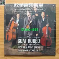 在飛比找露天拍賣優惠-現貨未拆 馬友友 The Goat Rodeo Sessio