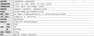 全網最低價✅E6B2-CWZ6C 歐姆龍旋轉增量編碼器CWZ5BCWZ1XCWZ3ECWZ5G原裝正品買它