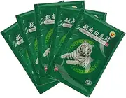 MQ Vietnam White Tiger Balm Pain Relief Plaster Meridians Rheumatoid Arthritis Lumbar Spondylosis Pain Relieving 40 Patchs