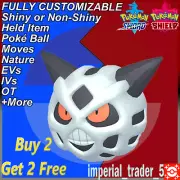 Pokémon Sword and Shield ✨ Shiny Glalie ✨ W/ Best 6IV Customizable