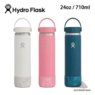 [Hydro Flask] Ebb & Flow 聯名寬口真空保溫鋼瓶 / 24oz / 710ML