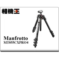 在飛比找蝦皮購物優惠-☆相機王☆Manfrotto MT055CXPRO4 碳纖維