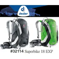 在飛比找蝦皮購物優惠-【大山野營-露營趣】送贈品 Deuter 32114 自行車