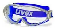 在飛比找Yahoo!奇摩拍賣優惠-德國uvex9302.236(藍色) 頭帶耳掛二用式抗化學防