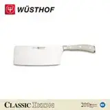 《WUSTHOF》德國三叉牌 CLASSIC IKON 18cm中式片刀cream