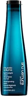 Shu Uemura Muroto Volume Lightweight Care Shampoo (Fine Hair) 300ml
