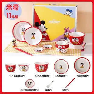 【Disney 迪士尼】迪士尼好朋友系列 兒童陶瓷餐具套裝禮盒組(兒童湯匙 筷子 飯碗 麵碗 平輸品)