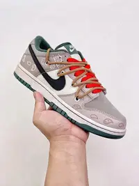 在飛比找Yahoo!奇摩拍賣優惠-純原耐克Nike Dunk SB Low 定制腰果花解構鞋帶