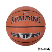 在飛比找momo購物網優惠-【SPALDING】SP TF銀色 合成皮 #6 籃球(合成