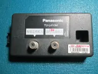 在飛比找露天拍賣優惠-拆機良品 國際 Panasonic TH-50A410W 視