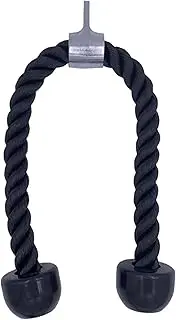 70cm Tricep Rope Nylon Cable Attachment