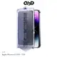 強尼拍賣~QinD Apple iPhone 14/13/13 Pro 鋼化玻璃貼(無塵貼膜艙)-高清